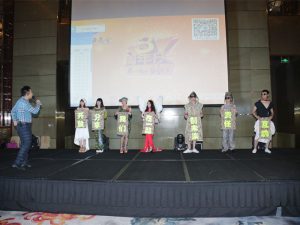 Spoljne aktivnosti proširenja