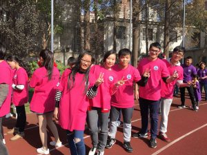 Spoljne aktivnosti proširenja