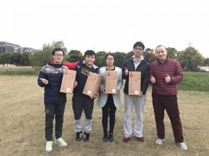 Spoljne aktivnosti proširenja