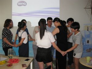 Spoljne aktivnosti proširenja