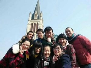 Spoljne aktivnosti proširenja