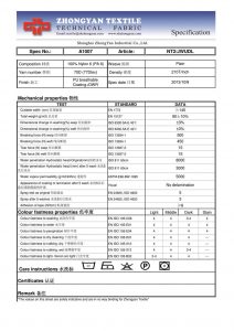 SPEC A1007-NT2-JWUDL