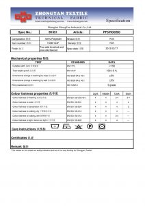 SPEC B1051-PF3-ROOSO